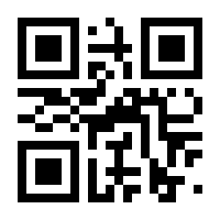 QR-Code zur Buchseite 9783702237264