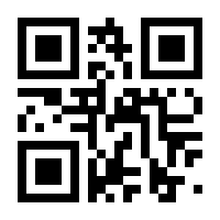 QR-Code zur Buchseite 9783702237394