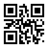 QR-Code zur Buchseite 9783702237400