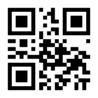 QR-Code zur Buchseite 9783702237462