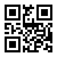 QR-Code zur Buchseite 9783702237530