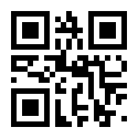 QR-Code zur Buchseite 9783702237547