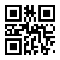 QR-Code zur Buchseite 9783702237783