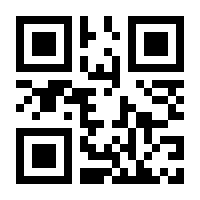 QR-Code zur Buchseite 9783702237790