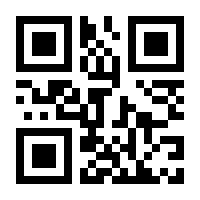 QR-Code zur Buchseite 9783702237936