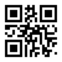 QR-Code zur Buchseite 9783702238018