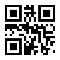 QR-Code zur Buchseite 9783702238063