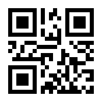 QR-Code zur Buchseite 9783702238070