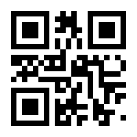 QR-Code zur Buchseite 9783702238087