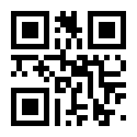 QR-Code zur Buchseite 9783702238117