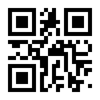 QR-Code zur Buchseite 9783702238308