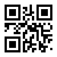 QR-Code zur Buchseite 9783702238339