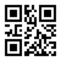 QR-Code zur Buchseite 9783702238346