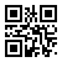 QR-Code zur Buchseite 9783702238353