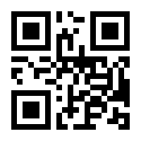 QR-Code zur Buchseite 9783702238452