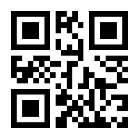 QR-Code zur Buchseite 9783702238650