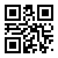 QR-Code zur Buchseite 9783702239299