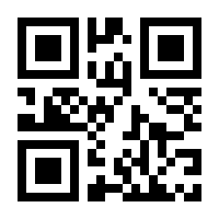 QR-Code zur Buchseite 9783702239312