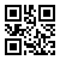 QR-Code zur Buchseite 9783702239329