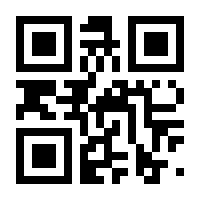 QR-Code zur Buchseite 9783702239343