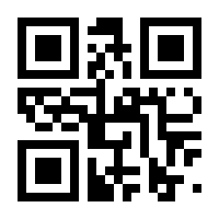 QR-Code zur Buchseite 9783702239350