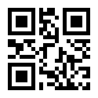 QR-Code zur Buchseite 9783702239565