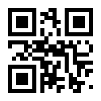 QR-Code zur Buchseite 9783702239695