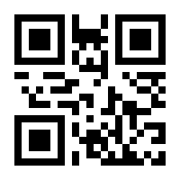 QR-Code zur Buchseite 9783702240004