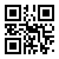 QR-Code zur Buchseite 9783702240011