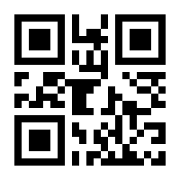 QR-Code zur Buchseite 9783702240042