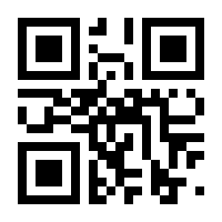 QR-Code zur Buchseite 9783702240059