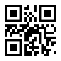 QR-Code zur Buchseite 9783702240073