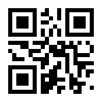 QR-Code zur Buchseite 9783702240127