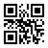 QR-Code zur Buchseite 9783702240233