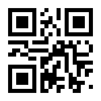 QR-Code zur Buchseite 9783702240301