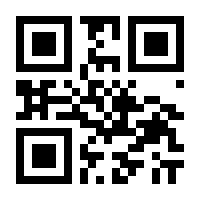 QR-Code zur Buchseite 9783702240561