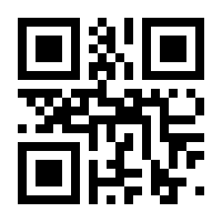 QR-Code zur Buchseite 9783702240592