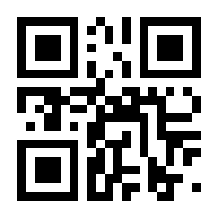 QR-Code zur Buchseite 9783702240615