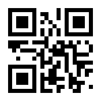 QR-Code zur Buchseite 9783702240677