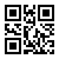 QR-Code zur Buchseite 9783702240684