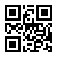 QR-Code zur Buchseite 9783702240691