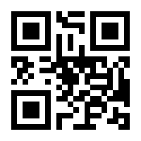 QR-Code zur Buchseite 9783702240806