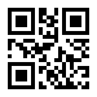 QR-Code zur Buchseite 9783702240868