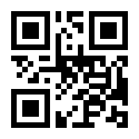 QR-Code zur Buchseite 9783702241094