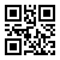 QR-Code zur Buchseite 9783702241315