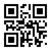 QR-Code zur Buchseite 9783702241339