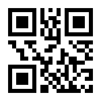 QR-Code zur Buchseite 9783702241346