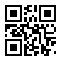 QR-Code zur Buchseite 9783702241377