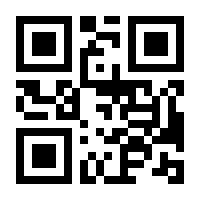 QR-Code zur Buchseite 9783702241490