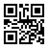 QR-Code zur Buchseite 9783702241506